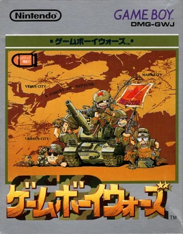 Game Boy Wars