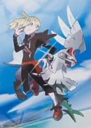 Gladion's Silvally by Megumi Mizutani