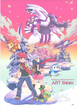 Pokemon Shining Pearl With Singapore Exclusive A5 Artbook And Palkia  Special Ga-Ole Disk – NintendoSoup