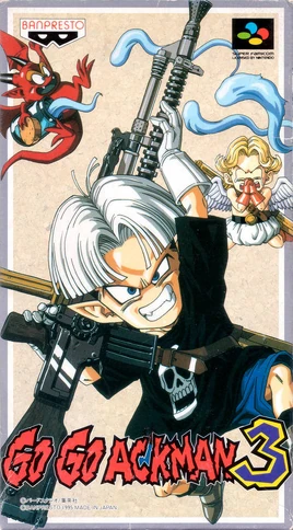 Go Go Ackman 3 (SNES) (JP)
