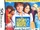 High School Musical 2: ¡Vive el Verano!