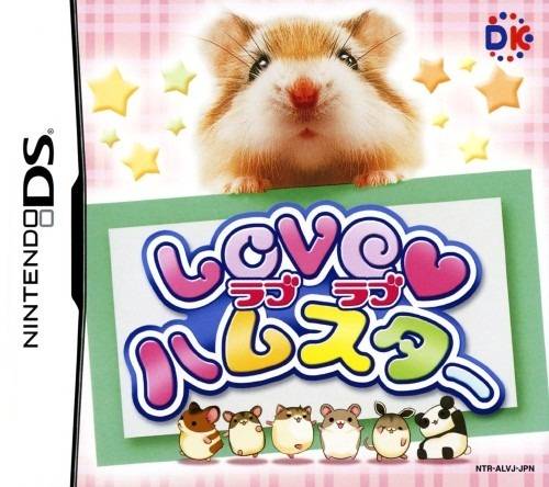 Hamsterz Life - Nintendo DS