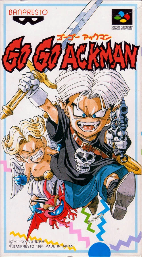 Go Go Ackman 2 Sur Super Famicom - Jeu Action/plateformes 1995 - TBE