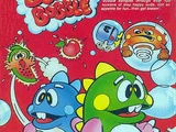 Bubble Bobble