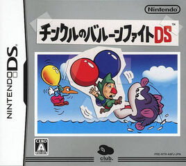 TinglesBalloonFight