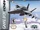 Super Hornet F/A-18F