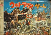 Ultraman Game