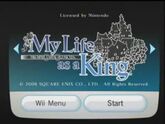 The game's title screen on the Wii menu.