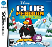 North American box art before launch.