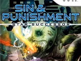 Sin & Punishment: Star Successor