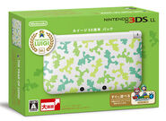 The Year Of Luigi 3DS Box