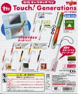 Touch Generations Gashapon.jpg (117 KB) A Gashapon poster from Touch! Generations.