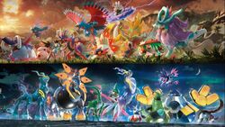 Create a all legendary,mythical,ultra beasts and paradox pokemon