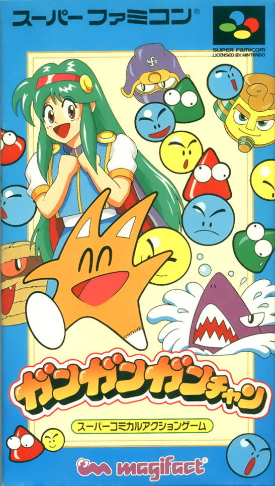 VGJUNK: THE WEB GAMES OF POKEMON.COM