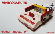 Famicom