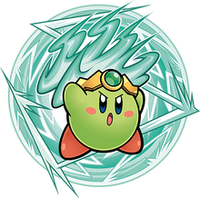 KSSU Plasma.png