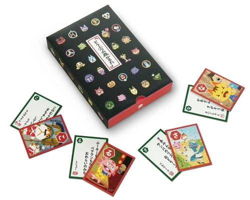 Animal Crossing Karuta Nintendo Fandom