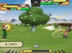 Dragon Ball Kai Ultimate Butouden 1