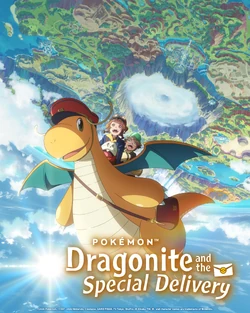 Dragonite and the Special Delivery | Nintendo | Fandom Dragonite and the Special Delivery | Nintendo | Fandom