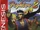 Virtua Fighter 2