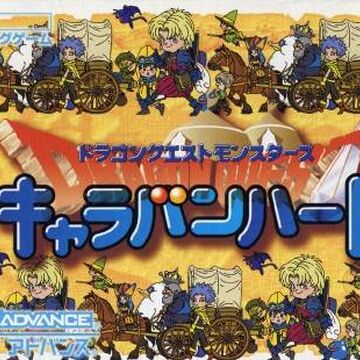 Dragon Quest Monsters Caravan Heart Nintendo Fandom Dragon Quest Monsters Caravan Heart Nintendo Fandom