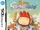 Super Scribblenauts