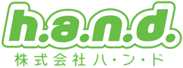 Hand inc