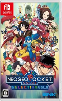 NeoGeo Pocket Color Selection Vol 2 (JP)