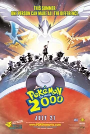 Pokémon 2000 Poster (US)
