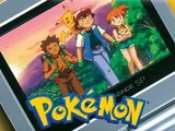 Pokémon (Game Boy Advance Video)