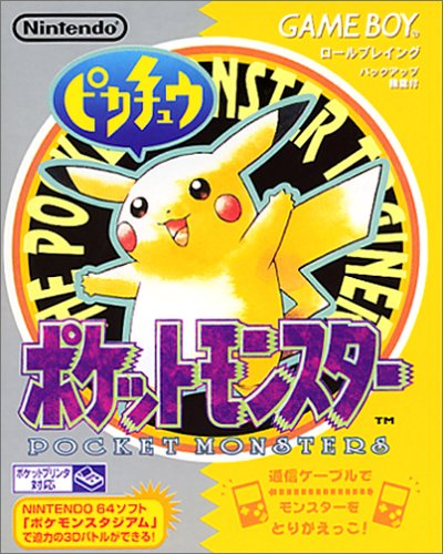 Pokémon Yellow: Special Pikachu Edition Characters - Giant Bomb