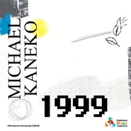 1999 cover.jpg (46 KB) 1999