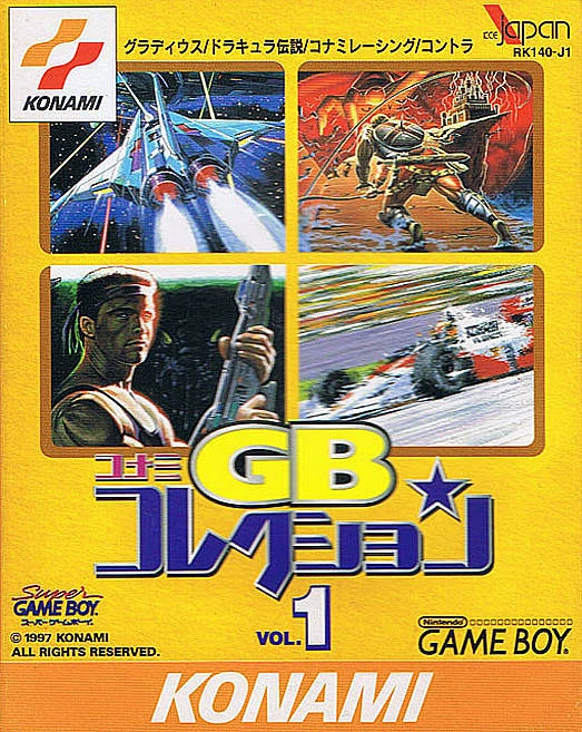 Konami GB Collection Vol.1 - Jeu Gameboy / Gameboy Advance - Action-Aventure