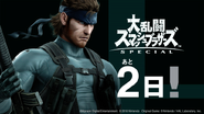 Although not released on the Smash website like the Super Smash Bros. for Nintendo 3DS and Wii U character posters, this was posted on the official Japanese Metal Gear Twitter account in celebration and seems to fill the same role. It was posted on December 5th, 2018, 2 days prior to Ultimate's official release.