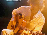Toshiki Aida