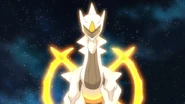 Arceus