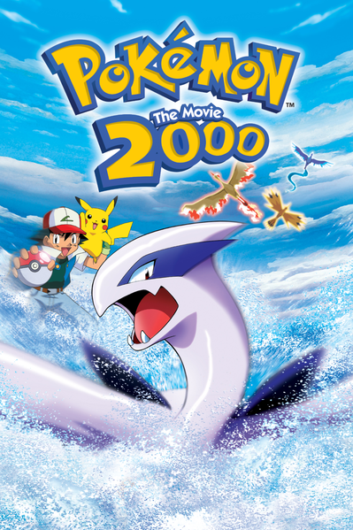  Pokemon: The Movie 2000 : Rica Matsumoto, Madeleine Blaustein,  Mayumi Iizuka, Tomokazu Seki, Megumi Hayashibara, Ikue Ôtani, Amy Birnbaum,  Shin'ichirô Miki, Inuko Inuyama, Satomi Kôrogi, Tara Sands, Unshô Ishizuka,  Kunihiko Yuyama