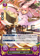 Serra as a Bishop in Fire Emblem Cipher.