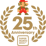 Super Mario Bros 25th Anniversary