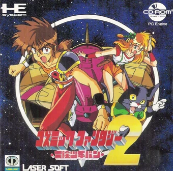 Trader Games - JINSEI GAME (THE GAME OF LIFE 2) SWITCH JAPAN NEW on