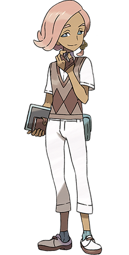 SM Ilima