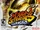 Mario Strikers Charged