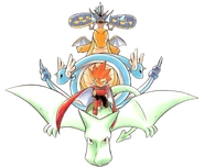 Lance Adventures.png (316 KB) Pokémon Adventures