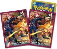 Dragonite Hyper Beam Sleeves.jpg (93 KB)