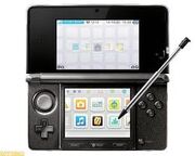 A popular view of the 3DS menu.