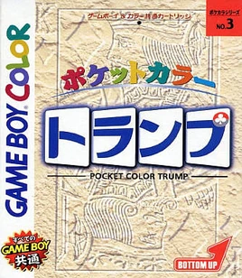 Pocket Color Trump (GBC) (JP)