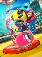 ARMS - Key Art - Vertical 02 (background)