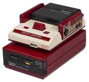 Famicon Disk System.