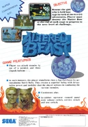 Altered Beast Arcade Flyer.jpg (512 KB) Arcade flyer.