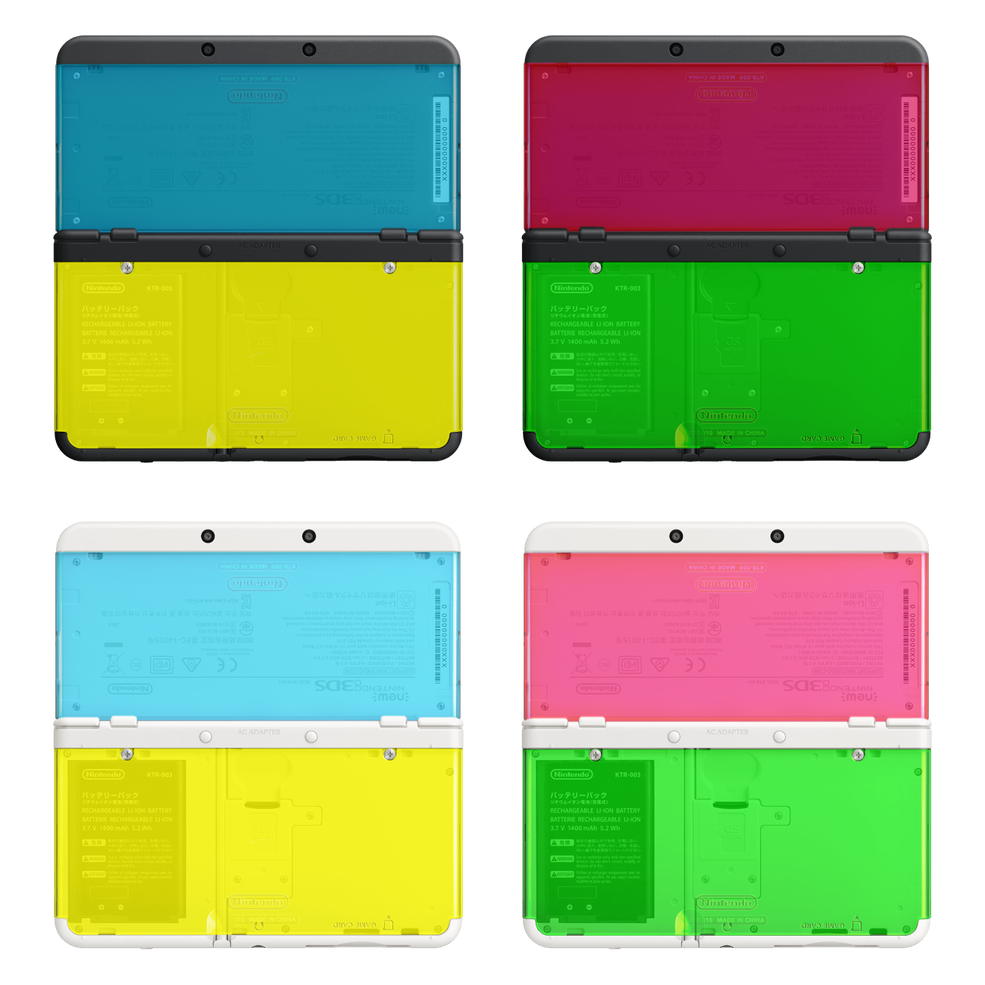 List of New Nintendo 3DS Cover Plates | Nintendo | Fandom, image size:985x985